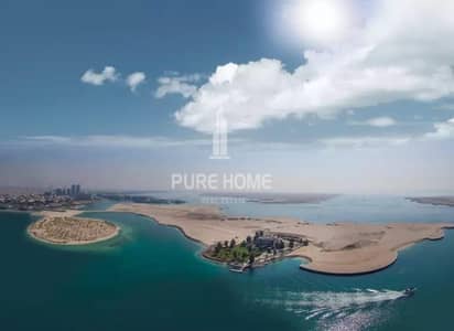 Free 3 Years Maintenance Stunning Plot in Nareel Island Free ADM Fees Hurry Up and Call Us Now Free 3 Years Maintenance Stunning Plot in Nareel Island Free ADM Fees Hurry Up and Call Us Now