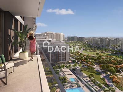 2 Bedroom Apartment for Sale in Dubai Hills Estate, Dubai - Brand New | Partial Garden View | Handover Soon 2 Bedroom Apartment for Sale in Dubai Hills Estate, Dubai - Brand New | Partial Garden View | Handover Soon
