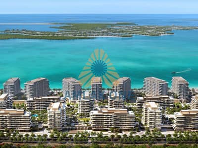 Monolocale in vendita a Fahid Island, Abu Dhabi - Picture2. png Monolocale in vendita a Fahid Island, Abu Dhabi - Picture2. png