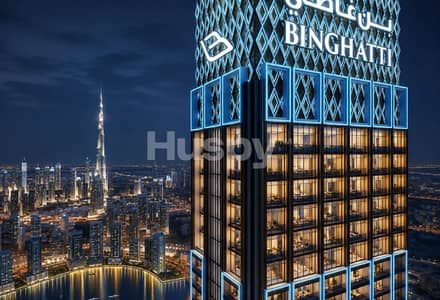 商业湾, 迪拜 2 卧室公寓待售 - 位于商业湾,布尔吉-宾哈提-雅各布公寓 2 卧室的公寓 9100000 AED - 16472490 商业湾, 迪拜 2 卧室公寓待售 - 位于商业湾,布尔吉-宾哈提-雅各布公寓 2 卧室的公寓 9100000 AED - 16472490