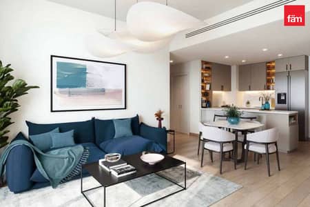 1 Slaapkamer Appartement te Huur in Town Square, Dubai - Appartement in Town Square，The Mayfair, 1 slaapkamer, 74999 AED - 16472583