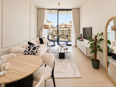 1 Bedroom Flat for Rent in Jumeirah Village Circle (JVC), Dubai - Копия EFAD5956-B2F9-40A7-BBFD-60B3D007DD00. png