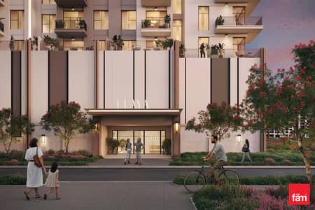 2 habitaciones Apartamento para en Venta en Town Square, Dubai - Apartamento en Town Square,Elaya, 2 dormitorios, 1300000 AED - 16472586 2 habitaciones Apartamento para en Venta en Town Square, Dubai - Apartamento en Town Square,Elaya, 2 dormitorios, 1300000 AED - 16472586