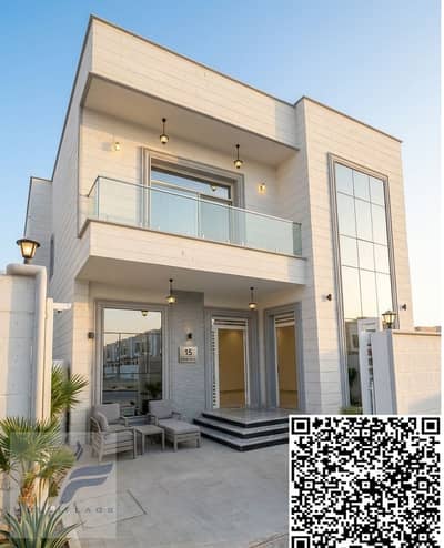 فیلا 5 غرف نوم للبيع في الزاهية، عجمان - villla qr. jpg فیلا 5 غرف نوم للبيع في الزاهية، عجمان - villla qr. jpg