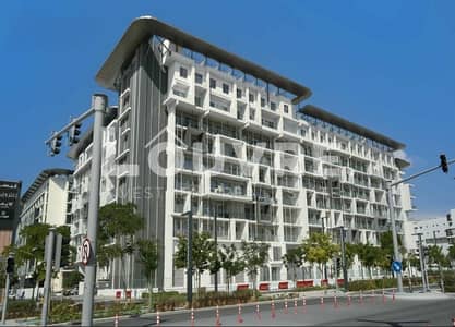 Studio for Sale in Masdar City, Abu Dhabi - Screenshot 2026-08-11 152037. jpeg Studio for Sale in Masdar City, Abu Dhabi - Screenshot 2026-08-11 152037. jpeg
