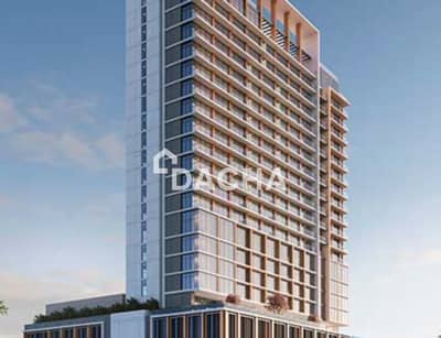 1 Bedroom Flat for Sale in Dubai Hills Estate, Dubai - Burj Al Arab View| Connected to the Mall | Branded 1 Bedroom Flat for Sale in Dubai Hills Estate, Dubai - Burj Al Arab View| Connected to the Mall | Branded