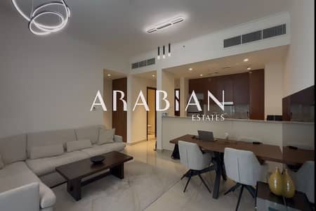 1 Slaapkamer Appartement te Koop in Dubai Hills Estate, Dubai - Appartement in Dubai Hills Estate,Park Heights,Mulberry 2,Mulberry 2 Building B2, 1 slaapkamer, 2425000 AED - 16473369 1 Slaapkamer Appartement te Koop in Dubai Hills Estate, Dubai - Appartement in Dubai Hills Estate,Park Heights,Mulberry 2,Mulberry 2 Building B2, 1 slaapkamer, 2425000 AED - 16473369