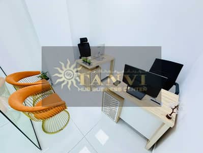 Office para en Alquiler en Al Garhoud, Dubai - WhatsApp Image 2026-08-29 at 12.45. 51. jpeg