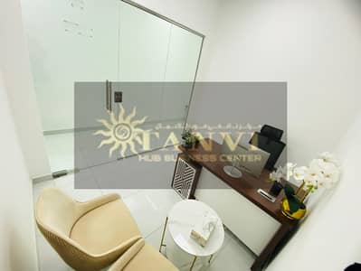 Office para en Alquiler en Al Garhoud, Dubai - WhatsApp Image 2026-05-29 at 15.04. 01. jpeg