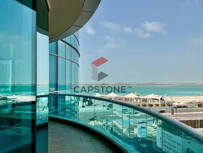 3 Bedroom Apartment for Rent in Corniche Area, Abu Dhabi - Sea View | Duplex | Exclusive Unit | 4 Payments | Parking