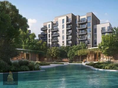 1 Bedroom Flat for Sale in Ghaf Woods, Dubai - WhatsApp_Image_2026-09-11_at_2_16_46_PM_800x600. jpg