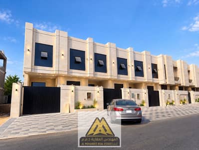 4 Schlafzimmer Townhouse zum Miete in Al Helio, Ajman - ChatGPT Image Sep 11, 2026, 03_28_10 AM. png 4 Schlafzimmer Townhouse zum Miete in Al Helio, Ajman - ChatGPT Image Sep 11, 2026, 03_28_10 AM. png