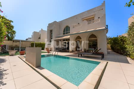 4 Bedroom Villa for Sale in Jumeirah Islands, Dubai - Vastu | Greenery Backing | Extended