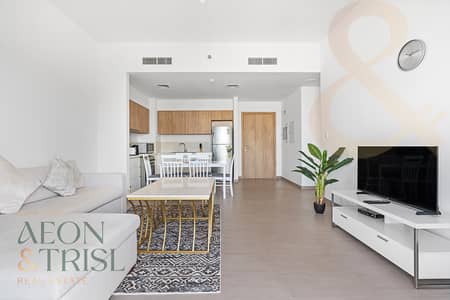 1 Slaapkamer Appartement te Huur in Dubai Hills Estate, Dubai - Appartement in Dubai Hills Estate,Park Ridge,Park Ridge Tower C, 1 slaapkamer, 90000 AED - 16474848 1 Slaapkamer Appartement te Huur in Dubai Hills Estate, Dubai - Appartement in Dubai Hills Estate,Park Ridge,Park Ridge Tower C, 1 slaapkamer, 90000 AED - 16474848