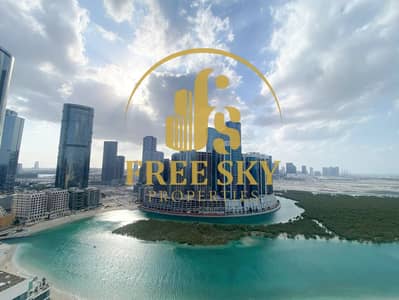 3 Bedroom Apartment for Rent in Al Reem Island, Abu Dhabi - 1 - Copy. jpg