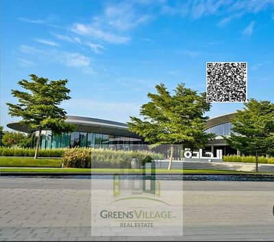 2 Camere Appartamento in vendita a Aljada, Sharjah - 658339783_1494203158922115_947058203165093158_n. jpg 2 Camere Appartamento in vendita a Aljada, Sharjah - 658339783_1494203158922115_947058203165093158_n. jpg