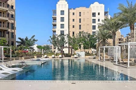 2 Bedroom Apartment for Sale in Madinat Jumeirah Living, Dubai - 19. jpg