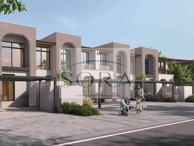 3 Bedroom Townhouse for Sale in Al Hudayriat Island, Abu Dhabi - WhatsApp Image 2026-09-11 at 14.46. 33 (1). jpeg