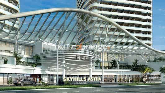 Shop de à à vendre à Dubai Science Park, Dubai - Boutique à Dubai Science Park,Skyhills Astra, 2099999 AED - 16474328 Shop de à à vendre à Dubai Science Park, Dubai - Boutique à Dubai Science Park,Skyhills Astra, 2099999 AED - 16474328