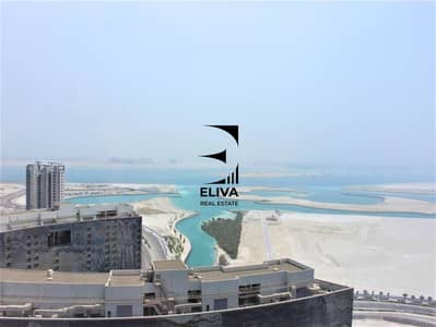 Studio de  à à louer à Al Reem Island, Abu Dhabi - WhatsApp Image 2026-06-25 at 4.33. 27 PM (1). jpeg