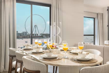 3 habitaciones Apartamento para en Venta en Jumeirah Beach Residence (JBR), Dubai - Apartamento en Jumeirah Beach Residence (JBR)，Rimal，Rimal 2, 3 dormitorios, 4500000 AED - 16475954