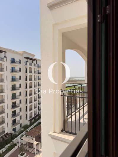 Studio for Rent in Yas Island, Abu Dhabi - WhatsApp Image 2026-09-09 at 1.14. 13 PM (1). jpeg