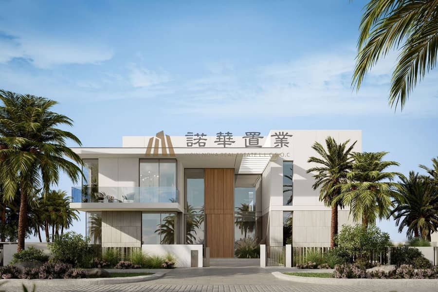 24 district-one-west-at-mohammed-bin-rashid-city_qWk2b_xl. jpg