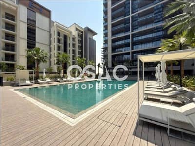 2 habitaciones Apartamento para en Alquiler en Dubai Hills Estate, Dubai - Apartamento en Dubai Hills Estate，399 Hills Park，399 Hills Park B, 2 dormitorios, 250000 AED - 16476096
