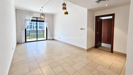 1 Camera Appartamento in affitto a Downtown Dubai, Dubai - Appartamento a Downtown Dubai,Old Town,Reehan,Reehan 1, 1 camera da letto, 110000 AED - 16476109 1 Camera Appartamento in affitto a Downtown Dubai, Dubai - Appartamento a Downtown Dubai,Old Town,Reehan,Reehan 1, 1 camera da letto, 110000 AED - 16476109
