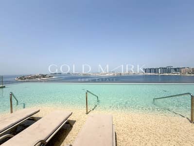 Appartement de 2 chambres à à louer à Dubai Harbour, Dubai - Appartement à Dubai Harbour,Emaar Beachfront,Grand Bleu Towers,Grand Bleu Tower 1, 2 chambres, 240000 AED - 16476133 Appartement de 2 chambres à à louer à Dubai Harbour, Dubai - Appartement à Dubai Harbour,Emaar Beachfront,Grand Bleu Towers,Grand Bleu Tower 1, 2 chambres, 240000 AED - 16476133