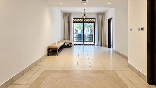 1 Camera Appartamento in affitto a Downtown Dubai, Dubai - Appartamento a Downtown Dubai,Old Town,Reehan,Reehan 2, 1 camera da letto, 105000 AED - 16476361 1 Camera Appartamento in affitto a Downtown Dubai, Dubai - Appartamento a Downtown Dubai,Old Town,Reehan,Reehan 2, 1 camera da letto, 105000 AED - 16476361