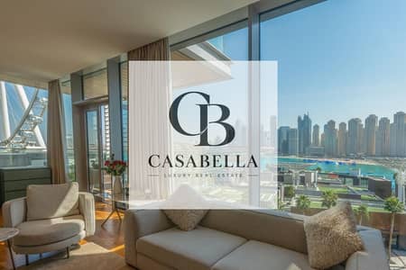 3 Camere Appartamento in vendita a Bluewaters Island, Dubai - WhatsApp Image 2026-02-23 at 11.32. 44 AM (1). jpeg 3 Camere Appartamento in vendita a Bluewaters Island, Dubai - WhatsApp Image 2026-02-23 at 11.32. 44 AM (1). jpeg