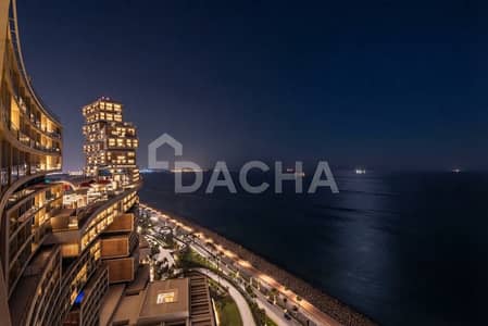 2 Slaapkamers Appartement te Huur in Palm Jumeirah, Dubai - Appartement in Palm Jumeirah,The Crescent,The Royal Atlantis Resort & Residences, 2 slaapkamers, 950000 AED - 16379348 2 Slaapkamers Appartement te Huur in Palm Jumeirah, Dubai - Appartement in Palm Jumeirah,The Crescent,The Royal Atlantis Resort & Residences, 2 slaapkamers, 950000 AED - 16379348
