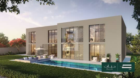4 habitaciones Villa para en Venta en Barashi, Sharjah - IMG_1570. jpeg 4 habitaciones Villa para en Venta en Barashi, Sharjah - IMG_1570. jpeg