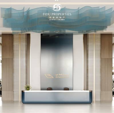 1 Bedroom Apartment for Sale in Al Jaddaf, Dubai - Screenshot_11-6-2026_121843_web. whatsapp. com. jpeg