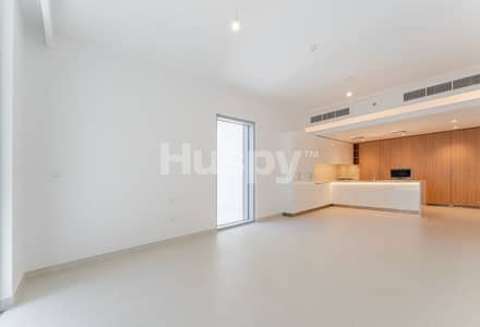 2 Camere Appartamento in vendita a Dubai Hills Estate, Dubai - Appartamento a Dubai Hills Estate，Ellington House，Ellington House II, 2 camere da letto, 3699000 AED - 16273526