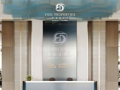 2 Bedroom Apartment for Sale in Al Jaddaf, Dubai - 9. jpg