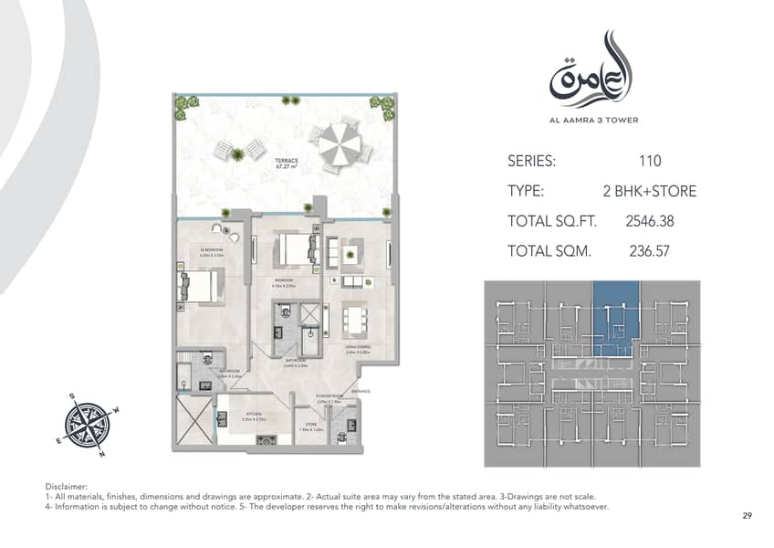 10 Page_30_Unit_110_First_Floor. png