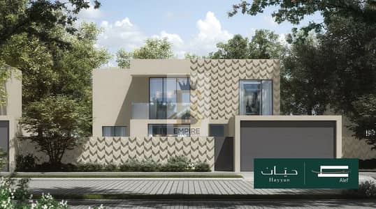 4 Bedroom Villa for Sale in Barashi, Sharjah - WhatsApp Image 2026-09-11 at 4.48. 05 PM. jpeg
