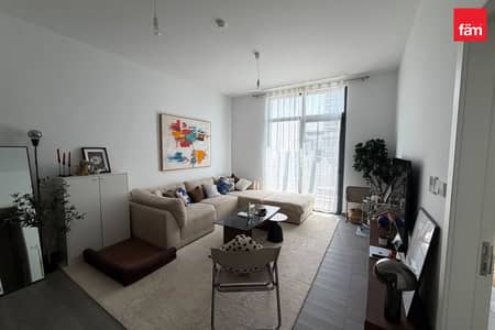 Appartement de 1 chambre à à louer à Sobha Hartland, Dubai - Appartement à Sobha Hartland,Kensington Waters,Kensington Waters Tower A, 1 chambre, 115000 AED - 16466506 Appartement de 1 chambre à à louer à Sobha Hartland, Dubai - Appartement à Sobha Hartland,Kensington Waters,Kensington Waters Tower A, 1 chambre, 115000 AED - 16466506