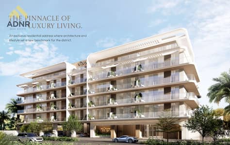 1 habitación Apartamento para en Venta en Mohammed Bin Rashid City (MBR City), Dubai - Screenshot 2026-01-19 063817. png