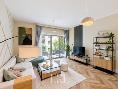 1 habitación Apartamento para en Alquiler en The Greens, Dubai - Apartamento en The Greens，Al Arta，Al Arta 2, 1 dormitorio, 119999 AED - 16477680