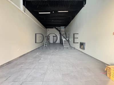 محل تجاري للايجار في المنطقة الصناعية، الشارقة - 1000315482. jpg محل تجاري للايجار في المنطقة الصناعية، الشارقة - 1000315482. jpg