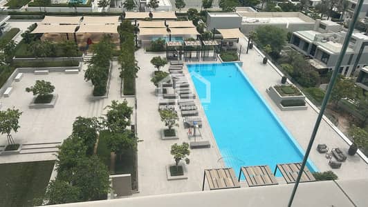 2 Camere Appartamento in vendita a Dubai Hills Estate, Dubai - 5fe955c2-6c19-4a92-8366-84bfd6376bdc. jpg 2 Camere Appartamento in vendita a Dubai Hills Estate, Dubai - 5fe955c2-6c19-4a92-8366-84bfd6376bdc. jpg