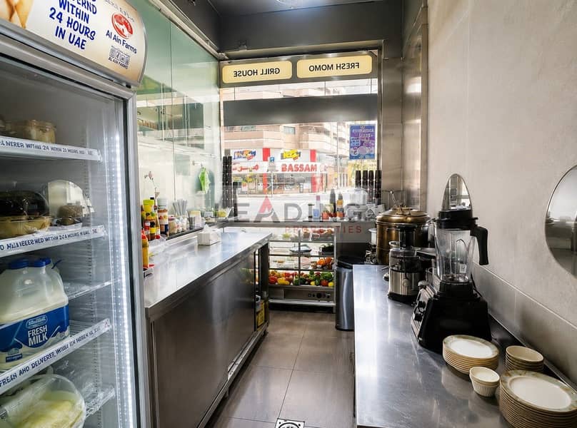 8 tea and juice bar. jpg