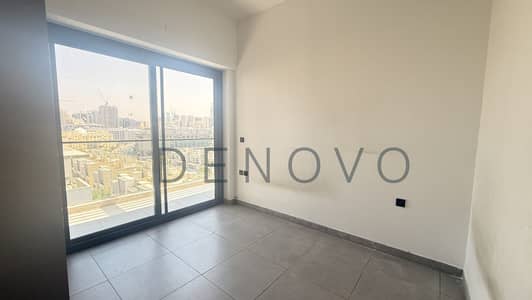 2 Slaapkamers Appartement te Huur in Jumeirah Village Circle (JVC), Dubai - Appartement in Jumeirah Village Circle (JVC),JVC District 10,Rigel Apartments, 2 slaapkamers, 85000 AED - 16478347 2 Slaapkamers Appartement te Huur in Jumeirah Village Circle (JVC), Dubai - Appartement in Jumeirah Village Circle (JVC),JVC District 10,Rigel Apartments, 2 slaapkamers, 85000 AED - 16478347