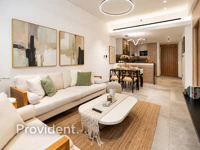 1 habitación Apartamento para en Venta en Mohammed Bin Rashid City (MBR City), Dubai - Apartamento en Mohammed Bin Rashid City (MBR City)，District 11，Starlight Park, 1 dormitorio, 1400000 AED - 16478711