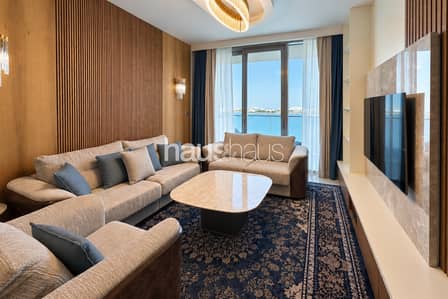 2 Camere Appartamento in affitto a Dubai Harbour, Dubai - Appartamento a Dubai Harbour,Emaar Beachfront,Beach Isle,Beach Isle Tower 2, 2 camere da letto, 240000 AED - 16478716 2 Camere Appartamento in affitto a Dubai Harbour, Dubai - Appartamento a Dubai Harbour,Emaar Beachfront,Beach Isle,Beach Isle Tower 2, 2 camere da letto, 240000 AED - 16478716
