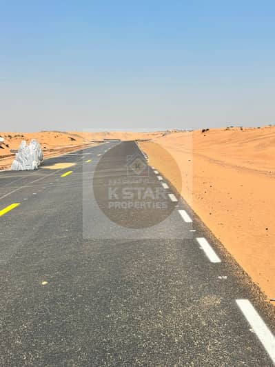 Industrial Land para en Venta en Al Sajaa Industrial, Sharjah - WhatsApp Image 2026-07-22 at 5.54. 27 PM (4). jpeg Industrial Land para en Venta en Al Sajaa Industrial, Sharjah - WhatsApp Image 2026-07-22 at 5.54. 27 PM (4). jpeg