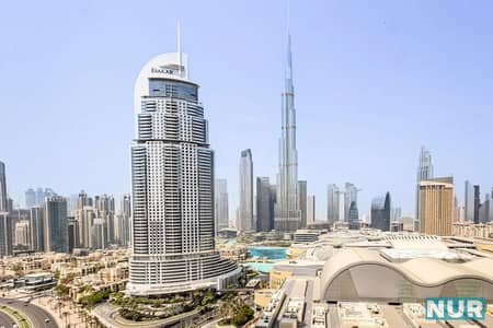 1 Bedroom Flat for Rent in Downtown Dubai, Dubai - wmremove-transformed-37. webp